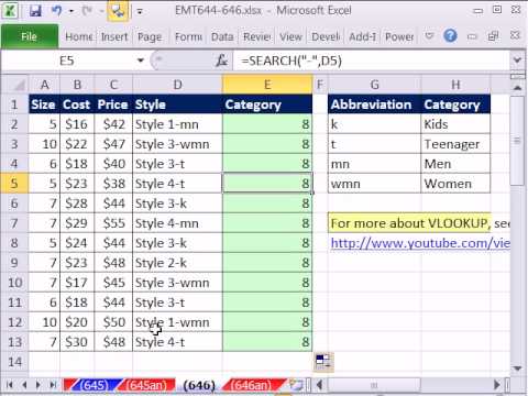 Excel Magic Trick 1348 Lookup Adding Exact Match or Approximate Match SUM Many VLOOKUPs