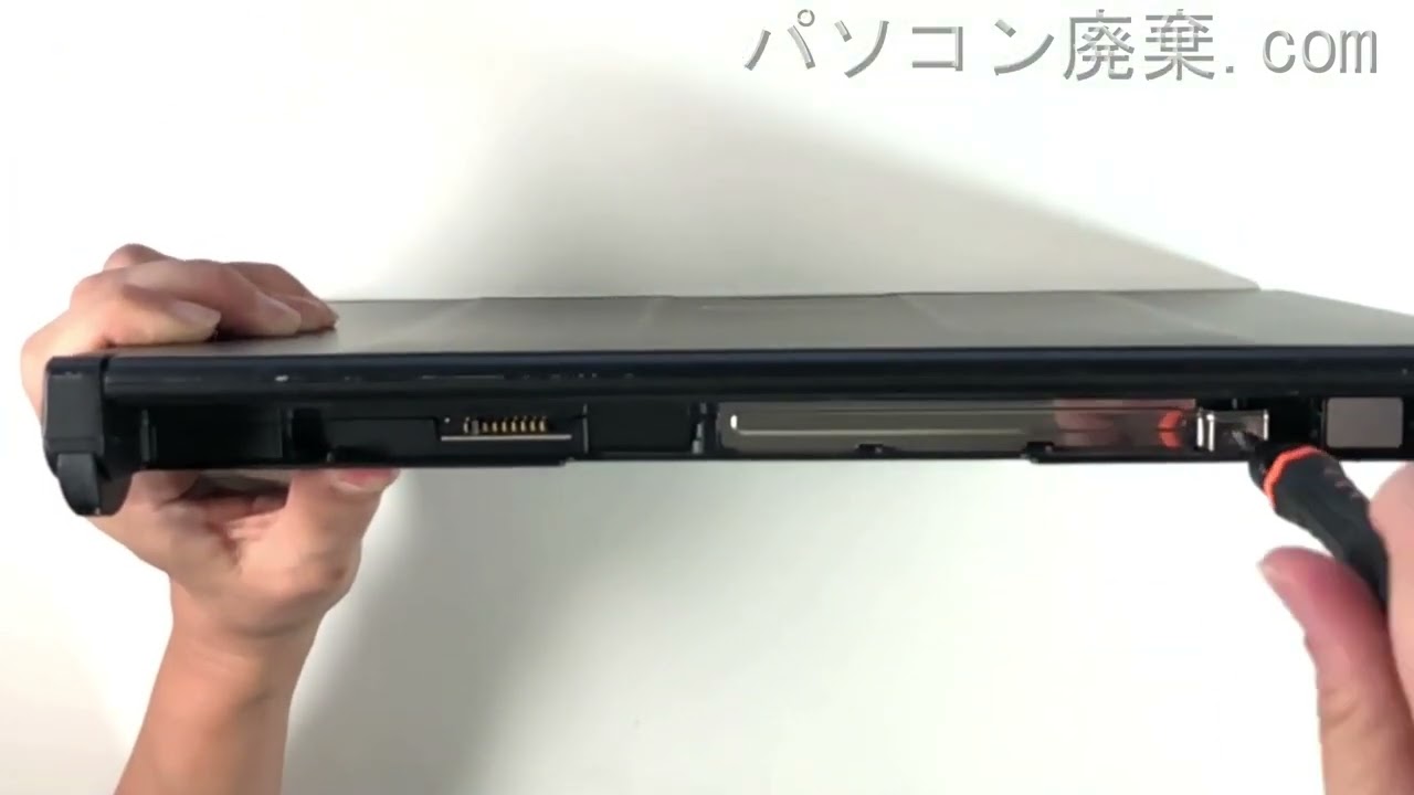 Let's note CF-SX4JDYBRの分解方法 | パソコン廃棄.com