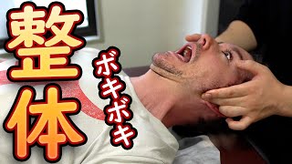 首のボキボキASMR【イギリス人の骨音】拷問かと思った。。。