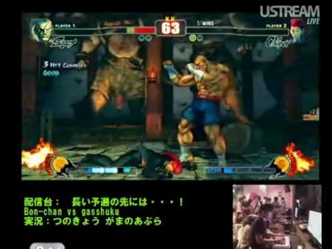 Bonchan (Sagat) vs Gasshuku (C.Viper) [GodsGarden] {Final bloc G}
