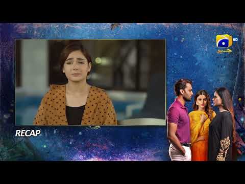 Recap Behroop Episode 57 - 15th June 2023 - HAR PAL GEO