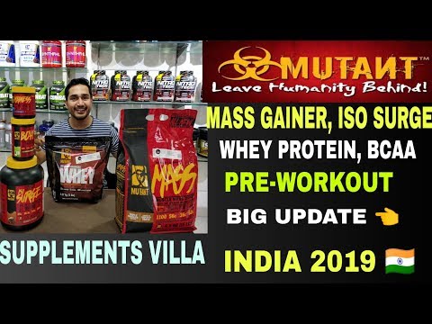 Mutant mass gainer big update 2019 | mutant iso surge review | mutant importer in India | Video