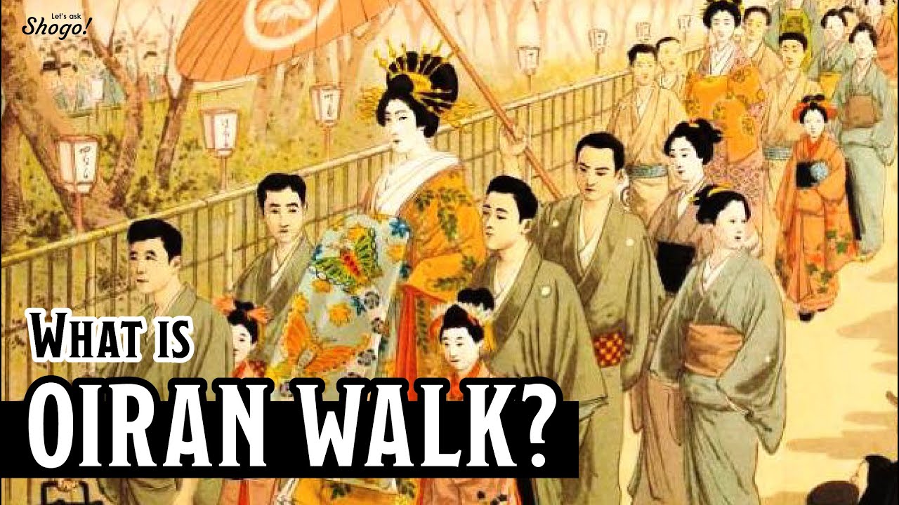 Why Oiran Prostitutes Walked Down the Streets with a Parade