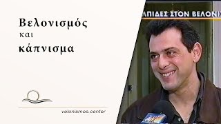 Ρούσσος Μιχάλης