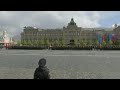 LIVE: Russia celebrates Victory Day, its defeat of Nazi Germany in World War II - Video