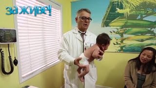 Как успокоить малыша метод харви карпа