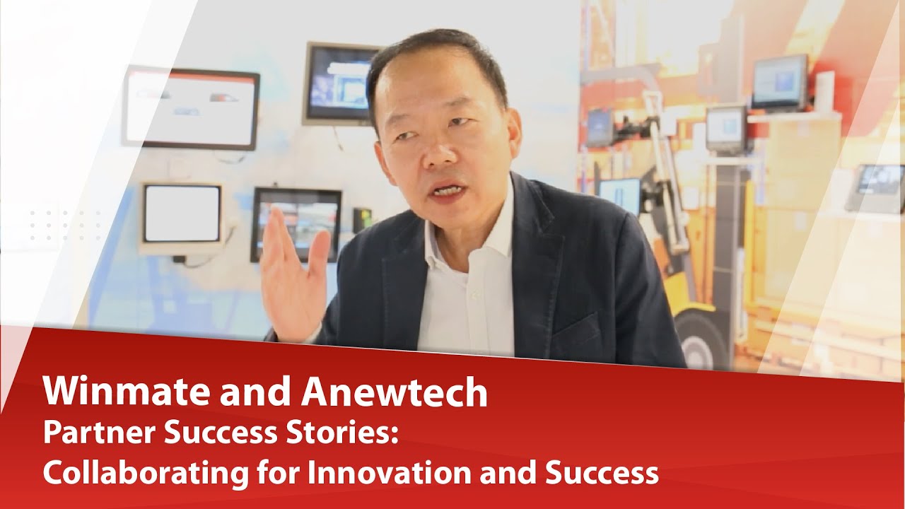 合作伙伴成功案例：合作创新与成功 | 融程和研华