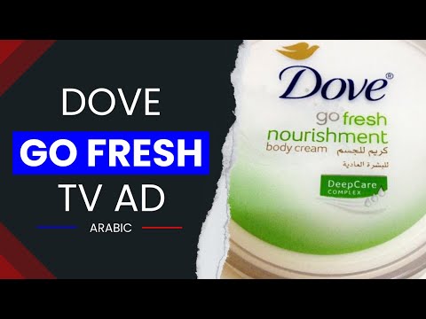 Dove Stay Fresh TVC