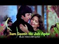 Tum Saath Ho Jab Apne Lyric Video Kishore Kumar Asha Bhosle Amitabh Parveen Kaalia