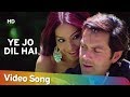 Ye Jo Dil Hai Kisi Pe Aa Jaye Toh Song Barsaat 2005 Bobby Deol Bipasha Basu 2000s Hit Song