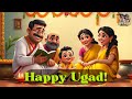 Ugadi Panduga Special Song Happy Ugadi Telugu Rhymes For Children Ugadi Telugurhymes Songs