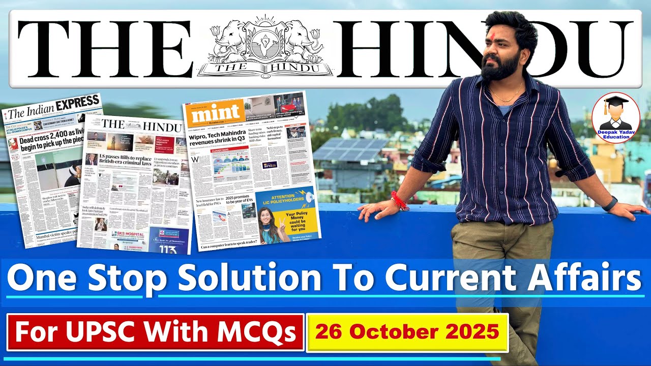 The Hindu Analysis Today | 26 October 2025 | The Hindu Newspaper Analysis | Daily Current Affairs