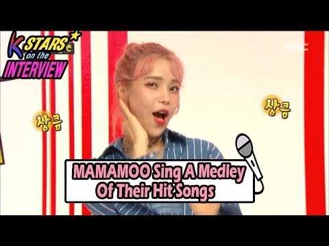 [CONTACT INTERVIEW★] MAMAMOO Sing A Medley Of Their Hit Songs 20170709