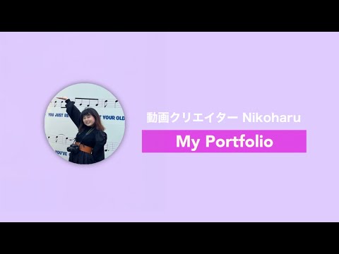 ショート動画/TikTok動画編集します イメージ1