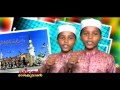 Madeenayile Rajakumaran Chellanjum Punchiri Thooki Song 9 MFIP