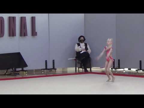 Catrinescu Ioana - CSS Unirea Iasi - FO