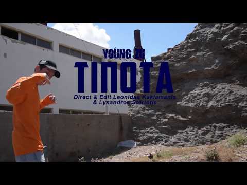 Young Zu - Τίποτα (Official Music Video)