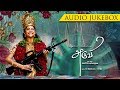 Aruvi - Official Jukebox | Arun Prabu | Bindhu Malini, Vedanth | Dream Warrior Pictures