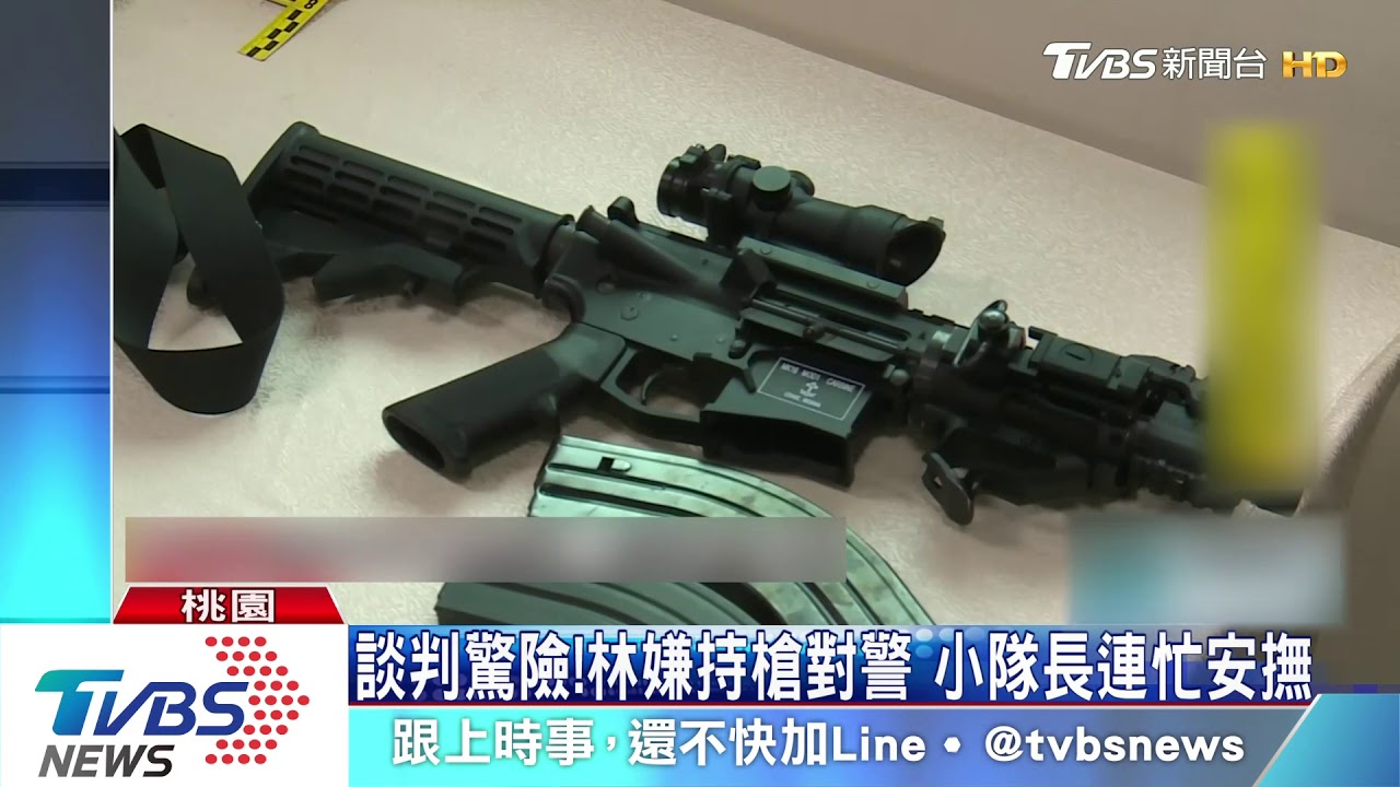 遭挾持心情未平復 車行員工不敢上班