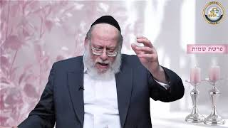 🌒 ליל הניטל, סיפורים מרתקים ופנינים לפרשת שמות | הרב חזקיהו יוסף קרלינשטיין (ארגון קול הלשון) - התמונה מוצגת ישירות מתוך אתר האינטרנט יוטיוב. זכויות היוצרים בתמונה שייכות ליוצרה. קישור קרדיט למקור התוכן נמצא בתוך דף הסרטון