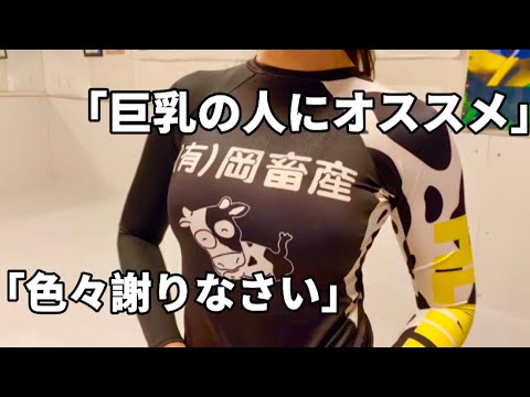 【寝技】女性が柔術強くなるとその辺の男性はモウ敵いません。柔術女子を甘くみちゃダメ。