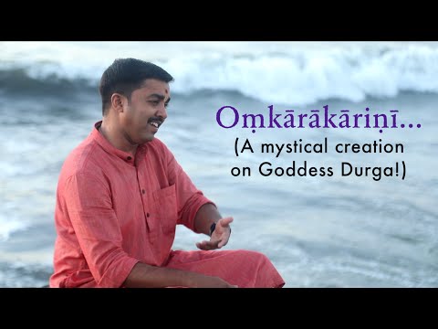 Omkarakarini | Vande Guru Paramparaam | Kuldeep M Pai |  Dr. M. Balamuralikrishna |