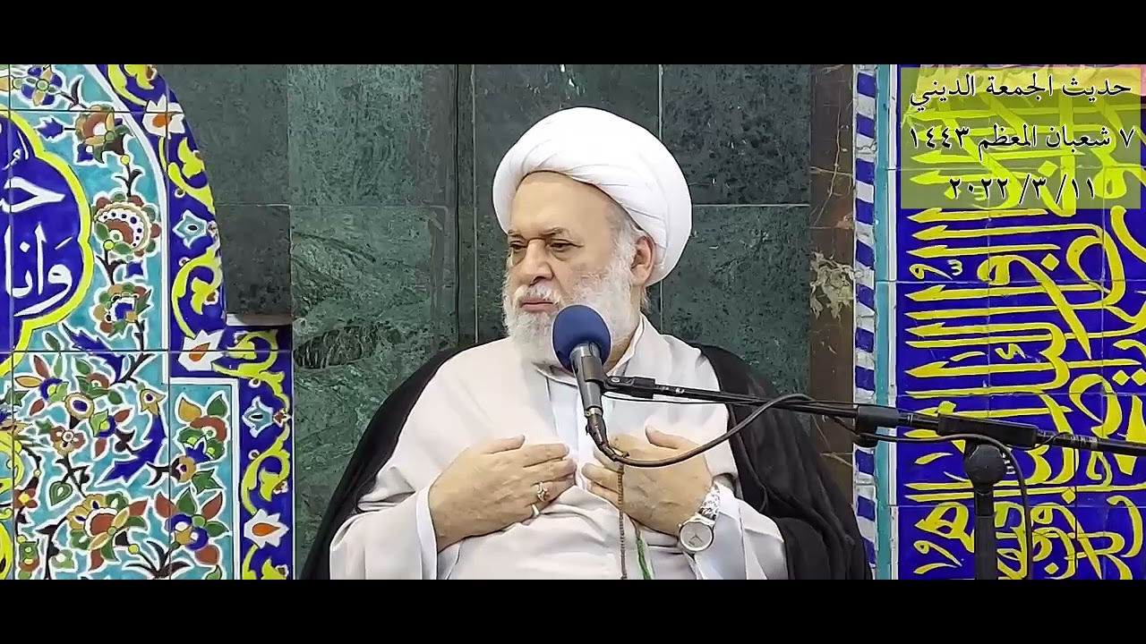 كيف نواجه ازماتنا والمصاعب المقبلة علينا؟
