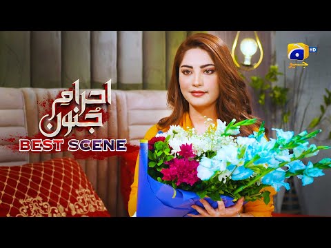 Ehraam-e-Junoon Episode 04 | 𝗕𝗲𝘀𝘁 𝗦𝗰𝗲𝗻𝗲 𝟬𝟭 | Neelam Muneer - Imran Abbas - Nimra Khan | Har Pal Geo