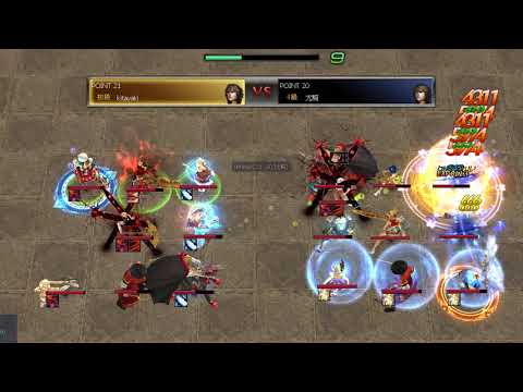 Atlantica Titan 2020_12_20 Final kitayaki(双剣) VS 尤騎(楽器)