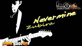 CARTA GAOLFM TOP20--NEVERMINE-ZUBIRA