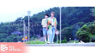 Download lagu SEVENUS (세븐어스) Summús Special Film | Summer Ride Teaser mp3 Download lagu SEVENUS (세븐어스) Summús Special Film | Summer Ride Teaser mp3