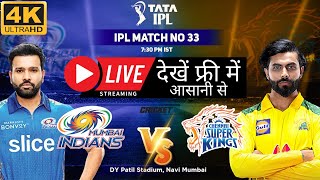 MI vs CSK | IPL 2022 | Live Score & Commentary | Mumbai Indians vs Chennai Super Kings | Match 33