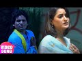 Sad Song Chhotu Chhalia Rakhi Tripathi Bhojpuri Sad Movie Song DHOOM MACHAYIL RAJA JEE