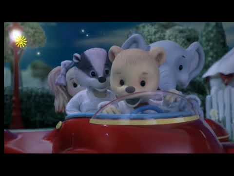 Rupert Bear: Follow The Magic - Rupert Flies To Cheddar Moon (2007)
