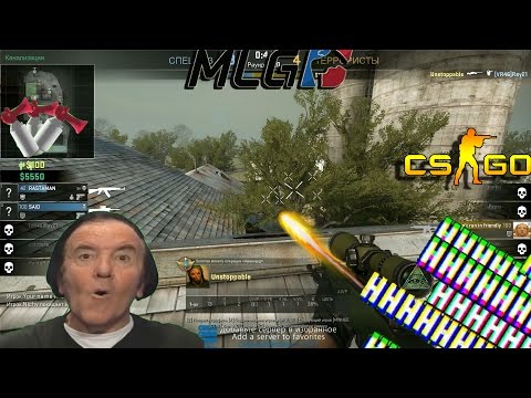 Steam Community :: Video :: CSGO Public Muvie #MLG