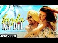 Gunjyot Singh: Lagda Na Dil (Full Song) Vicky-Hardik | Brahmeet Singh | Latest Punjabi Songs 2018 Gunjyot Singh: Lagda Na Dil (Full Song) Vicky-Hardik | Brahmeet Singh | Latest Punjabi Songs 2018