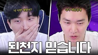 유튜브 썸네일