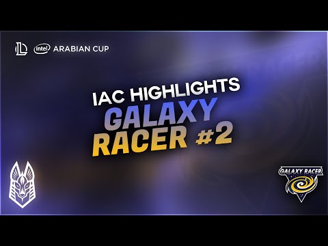 IAC 2 Season 1 Game 13 ANB (Egypt) VS GXR (Emirates) - ملخص مباراة 13 كأس العرب الموسم الثانى