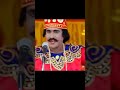 Ponnar Sankar Story