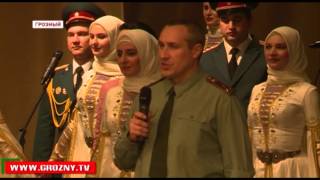 Яркой концертной программой отметили Международный женский праздник  во дворце танца «Вайнах» 