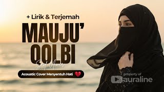 Download lagu Mauju' Qolbi – Seif Amer | Lagu Arab Menyentuh Hati | Acoustic Cover 2026 (Lirik & Terjemahan) mp3 Download lagu Mauju' Qolbi – Seif Amer | Lagu Arab Menyentuh Hati | Acoustic Cover 2026 (Lirik & Terjemahan) mp3