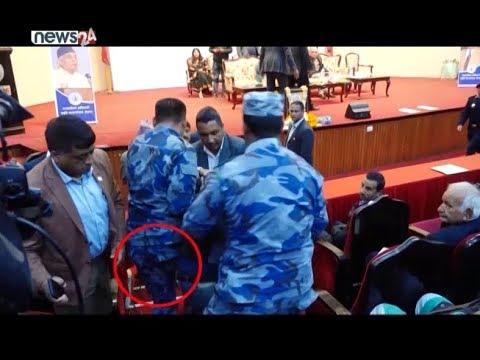 पुष्पकमल दाहाललाई जुत्ता प्रहार - NEWS24 TV