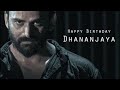 Daalli Dhananjay Birthday Whatsapp Status 4k Daali Dhananjay Birthday Mashup Dhananjay Pushpa