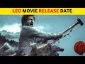 Leo Hindi trailer | Leo release date | Leo first look | Comingsoon