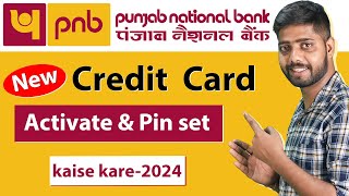 Pnb credit card activation process | Pnb new credit card activation | pnb  credit card pin generatio
