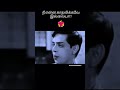 Love Sarvarsuntharam Oldmovies Onesidelovestatus
