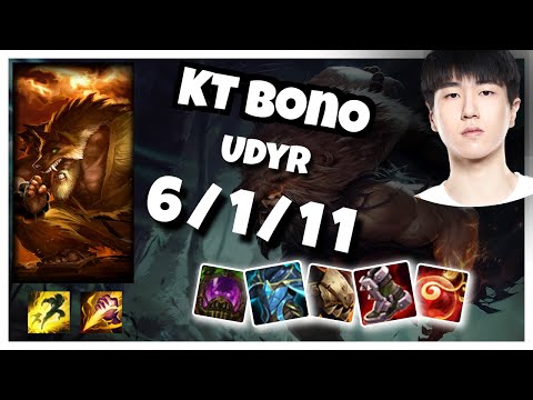 bonO Udyr Jungle S11 11.3 Challenger Replay (6/1/11) - KOREAN