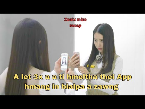 App pakhat a download vangin a lo hmeltha ta em em a mipa te duh rawn a lo ni ta / mizo movie recap 