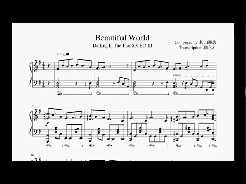Beautiful World - Darling In The FranXX ED III - Violin Cover *Old Version*