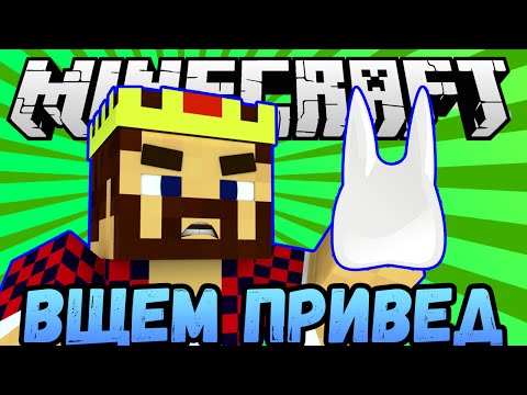 ПАРКУР ПОД АНЕСТЕЗИЕЙ БЕЗ ЗУБА